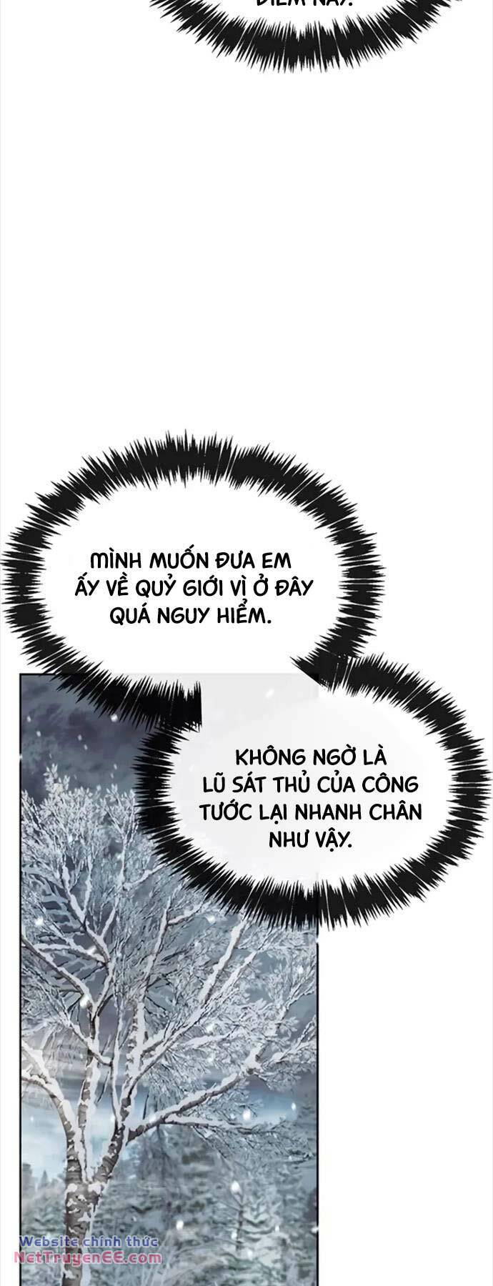 Tôi Không Tài Năng Đến Thế Đâu Chapter 74 - Trang 23