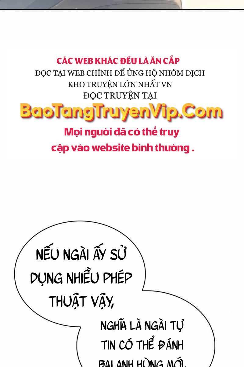 Tôi Không Tài Năng Đến Thế Đâu Chapter 10 - Trang 59