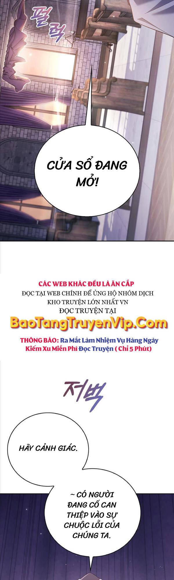 Tôi Không Tài Năng Đến Thế Đâu Chapter 29 - Trang 2