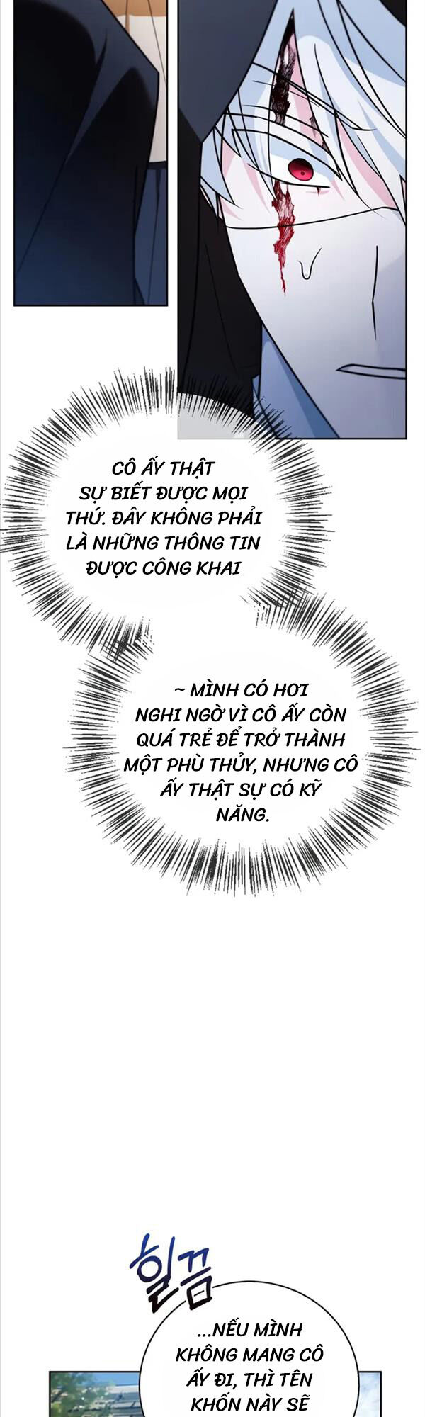 Tôi Không Tài Năng Đến Thế Đâu Chapter 30 - Trang 43