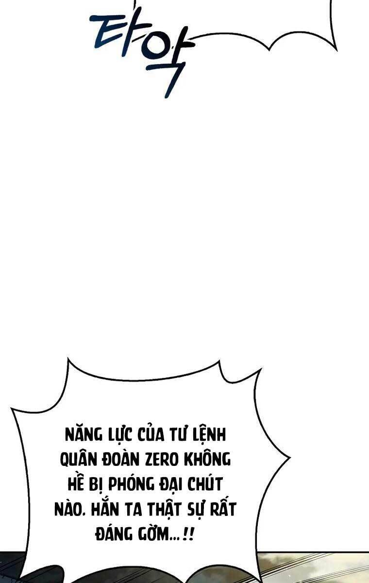 Tôi Không Tài Năng Đến Thế Đâu Chapter 11 - Trang 26