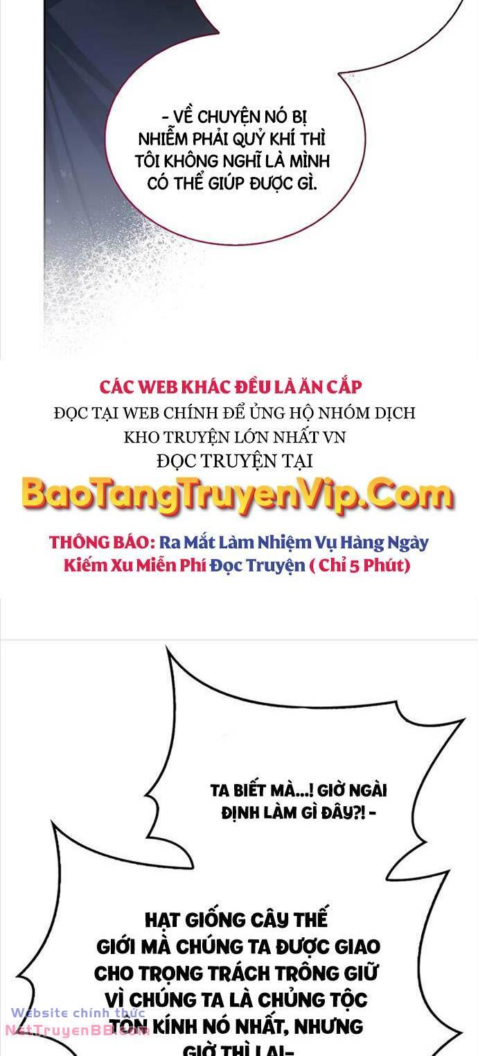 Tôi Không Tài Năng Đến Thế Đâu Chapter 66 - Trang 13