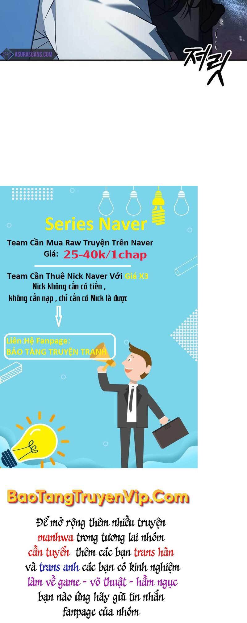 Tôi Không Tài Năng Đến Thế Đâu Chapter 15 - Trang 42