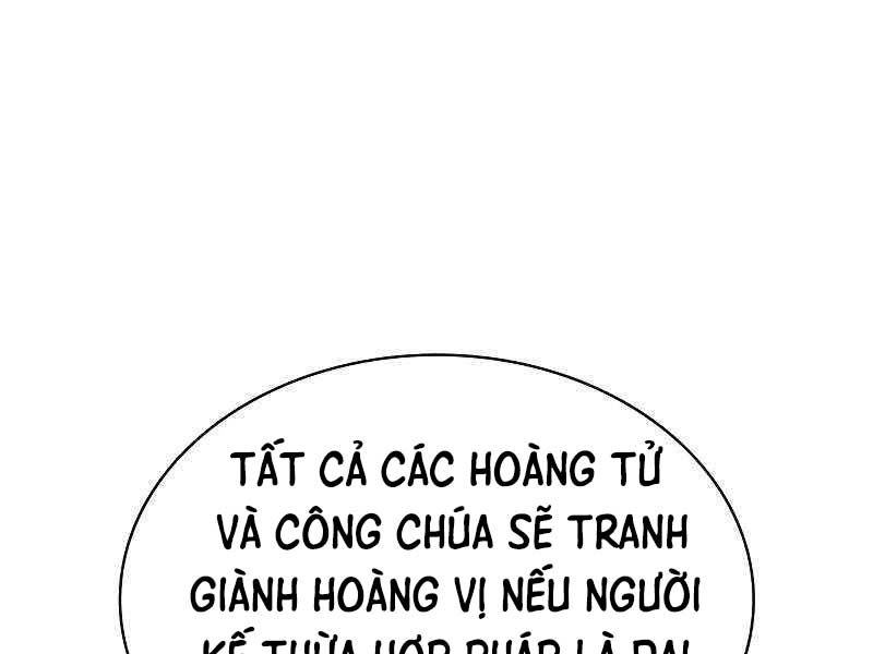 Tôi Không Tài Năng Đến Thế Đâu Chapter 46 - Trang 20