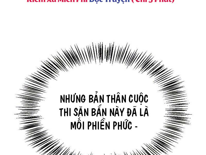 Tôi Không Tài Năng Đến Thế Đâu Chapter 51 - Trang 10