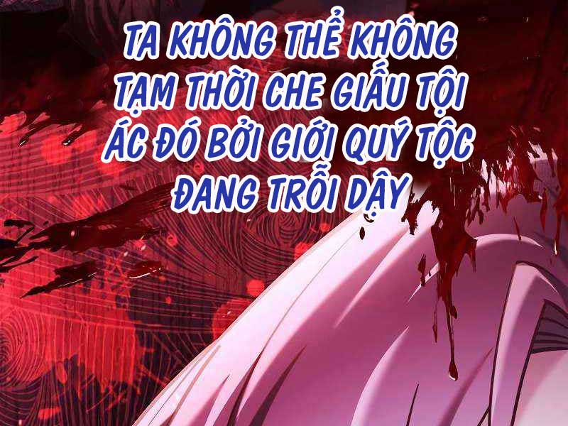 Tôi Không Tài Năng Đến Thế Đâu Chapter 46 - Trang 12