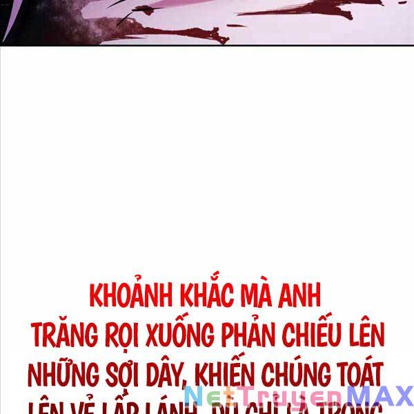 Tôi Không Tài Năng Đến Thế Đâu Chapter 43 - Trang 70