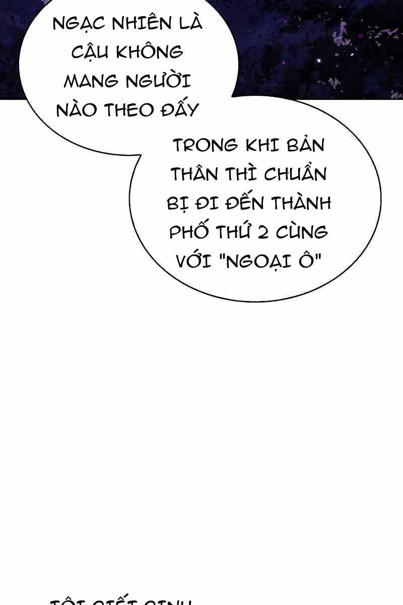 Tôi Không Tài Năng Đến Thế Đâu Chapter 41 - Trang 122