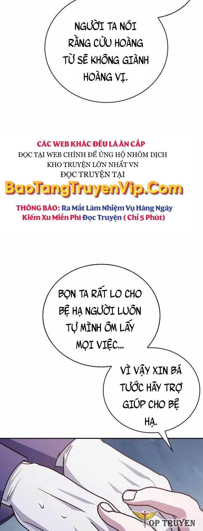 Tôi Không Tài Năng Đến Thế Đâu Chapter 25 - Trang 71