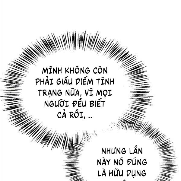 Tôi Không Tài Năng Đến Thế Đâu Chapter 49 - Trang 231