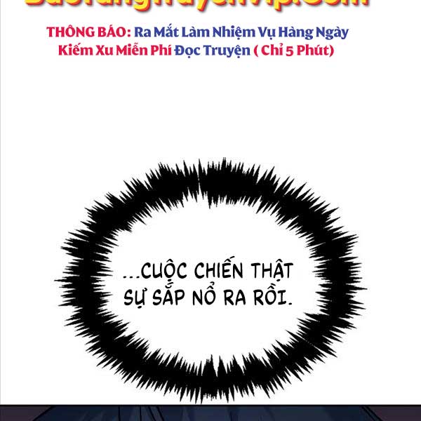 Tôi Không Tài Năng Đến Thế Đâu Chapter 49 - Trang 163