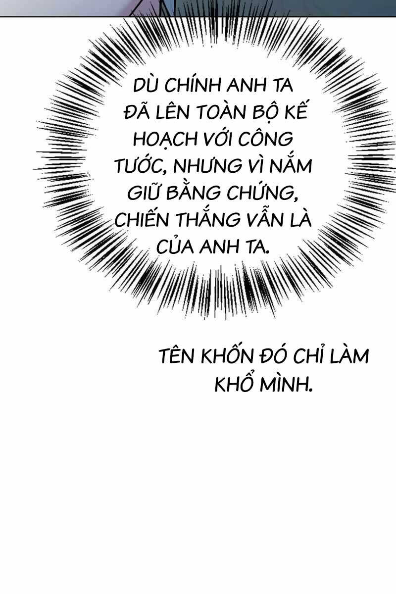 Tôi Không Tài Năng Đến Thế Đâu Chapter 32 - Trang 146