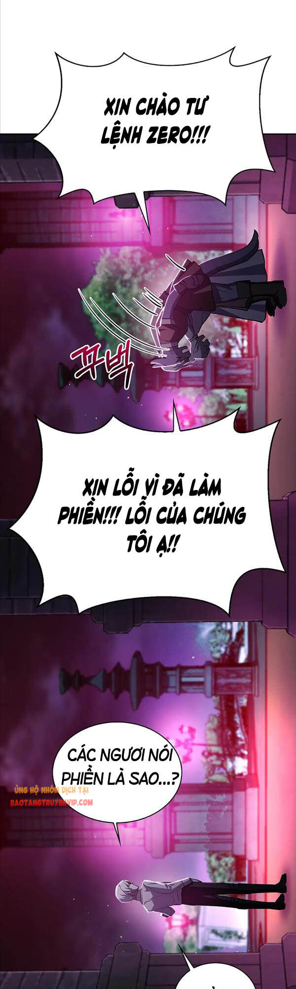 Tôi Không Tài Năng Đến Thế Đâu Chapter 5 - Trang 42