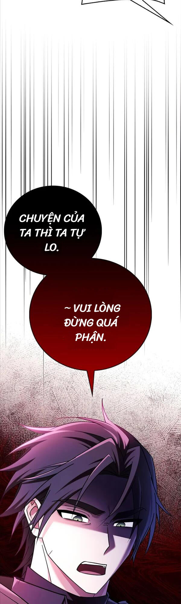 Tôi Không Tài Năng Đến Thế Đâu Chapter 30 - Trang 60