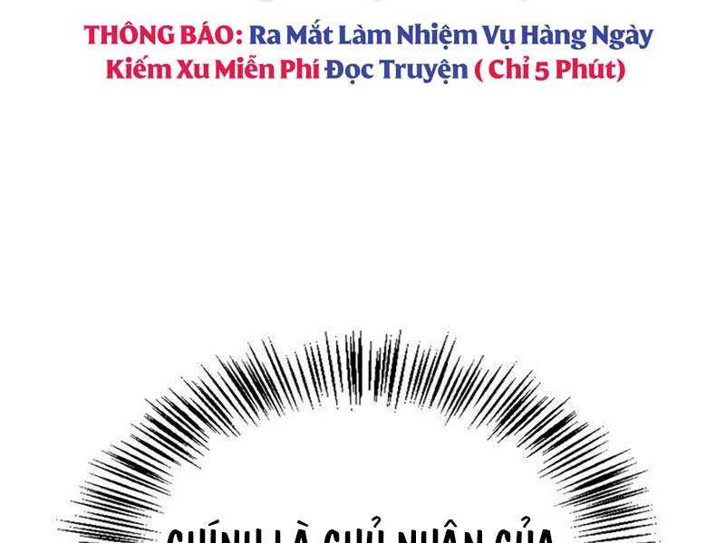 Tôi Không Tài Năng Đến Thế Đâu Chapter 51 - Trang 79