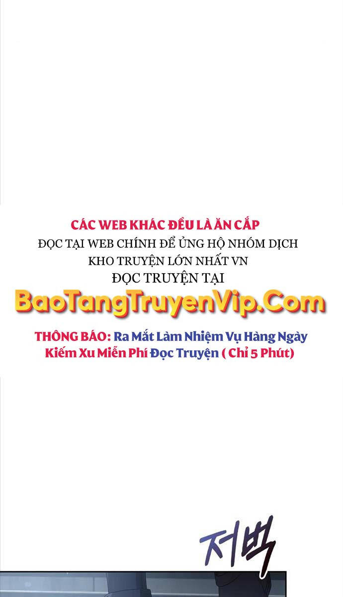 Tôi Không Tài Năng Đến Thế Đâu Chapter 63 - Trang 59