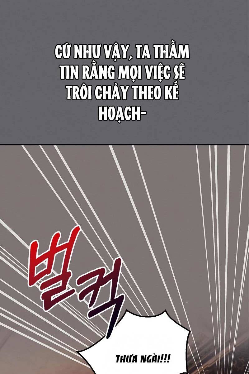 Tôi Không Tài Năng Đến Thế Đâu Chapter 60 - Trang 96