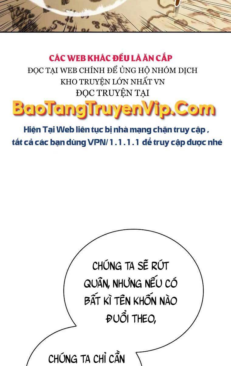 Tôi Không Tài Năng Đến Thế Đâu Chapter 11 - Trang 72