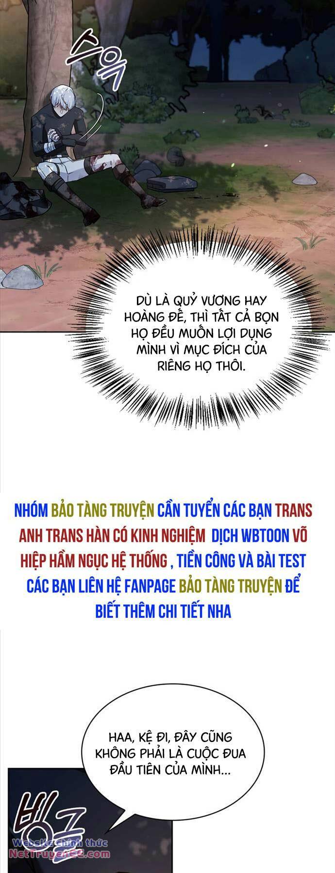 Tôi Không Tài Năng Đến Thế Đâu Chapter 69 - Trang 75