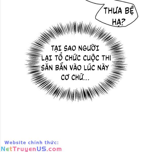 Tôi Không Tài Năng Đến Thế Đâu Chapter 50 - Trang 125