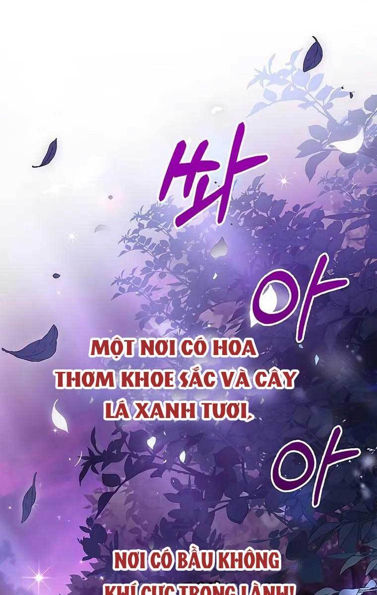 Tôi Không Tài Năng Đến Thế Đâu Chapter 6 - Trang 19