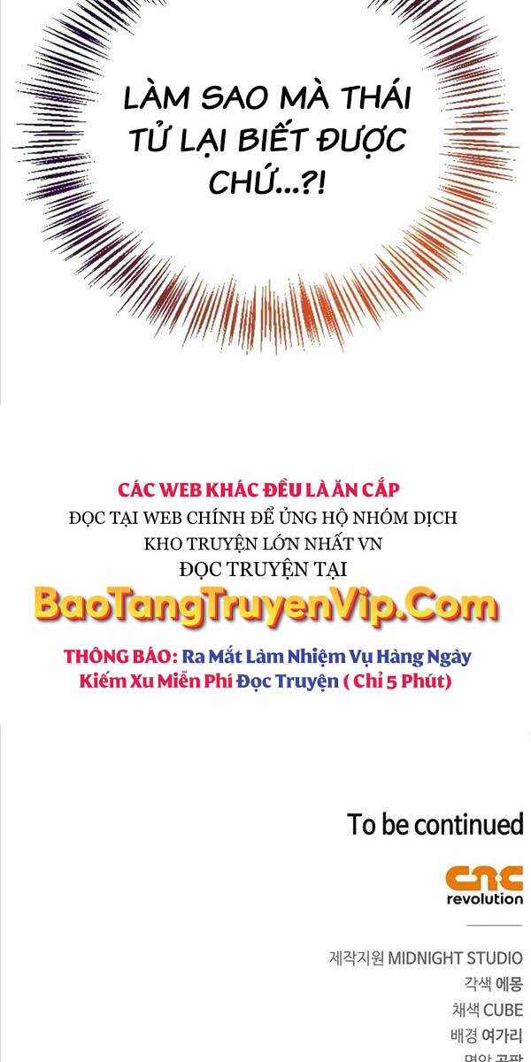 Tôi Không Tài Năng Đến Thế Đâu Chapter 34 - Trang 138