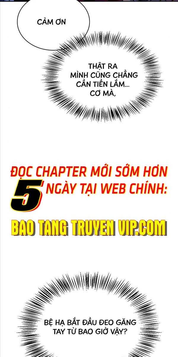 Tôi Không Tài Năng Đến Thế Đâu Chapter 55 - Trang 19