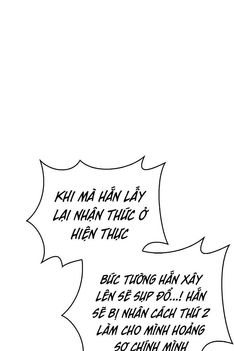 Tôi Không Tài Năng Đến Thế Đâu Chapter 24 - Trang 90