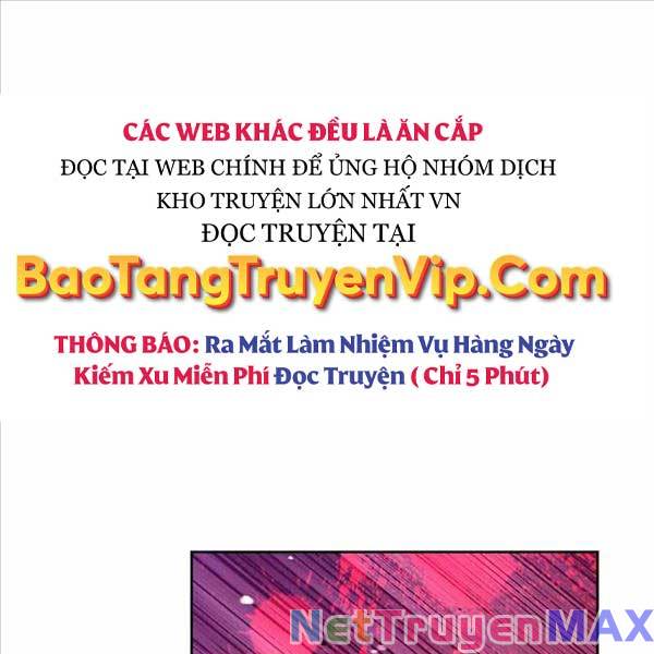 Tôi Không Tài Năng Đến Thế Đâu Chapter 43 - Trang 0