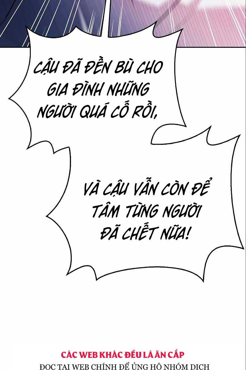 Tôi Không Tài Năng Đến Thế Đâu Chapter 33 - Trang 47