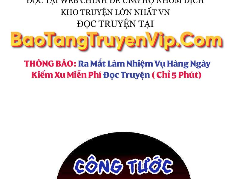 Tôi Không Tài Năng Đến Thế Đâu Chapter 46 - Trang 150