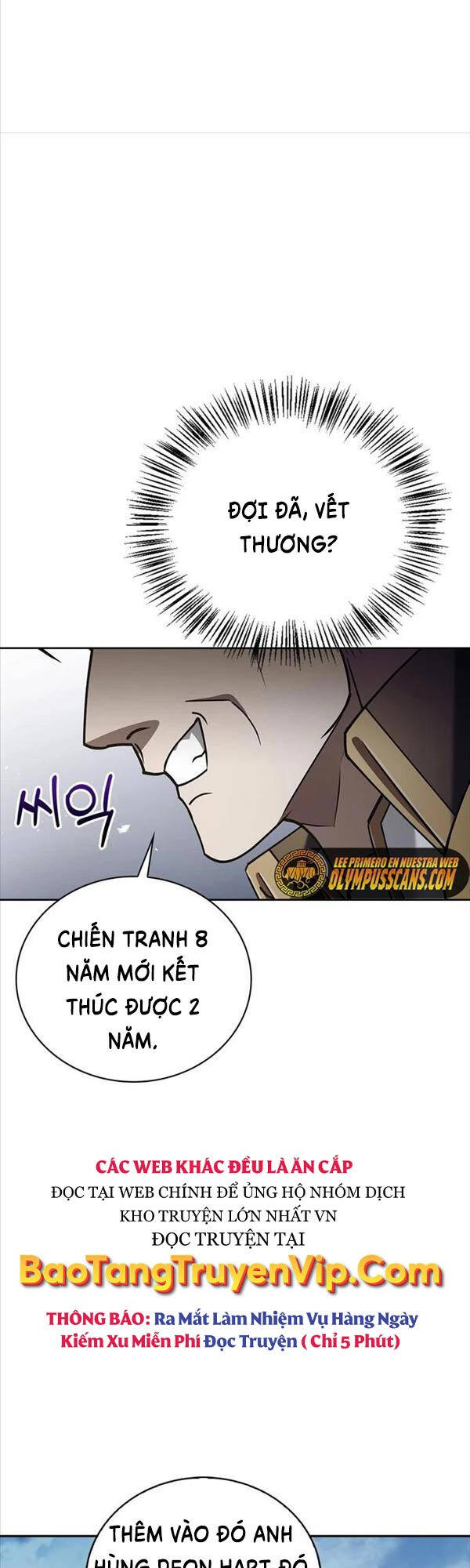 Tôi Không Tài Năng Đến Thế Đâu Chapter 23 - Trang 41