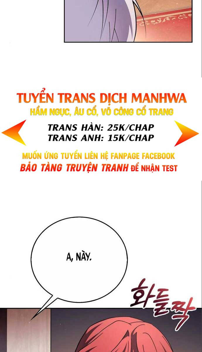 Tôi Không Tài Năng Đến Thế Đâu Chapter 26 - Trang 3