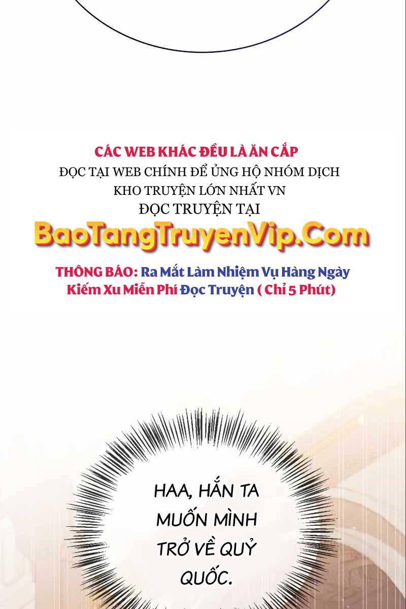 Tôi Không Tài Năng Đến Thế Đâu Chapter 33 - Trang 174