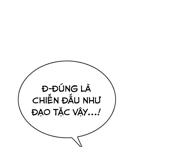 Tôi Không Tài Năng Đến Thế Đâu Chapter 51 - Trang 194