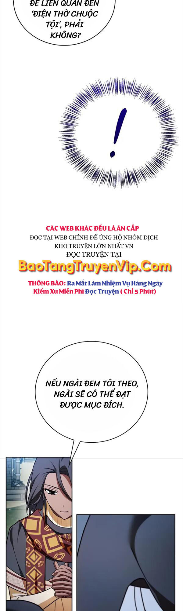 Tôi Không Tài Năng Đến Thế Đâu Chapter 30 - Trang 42