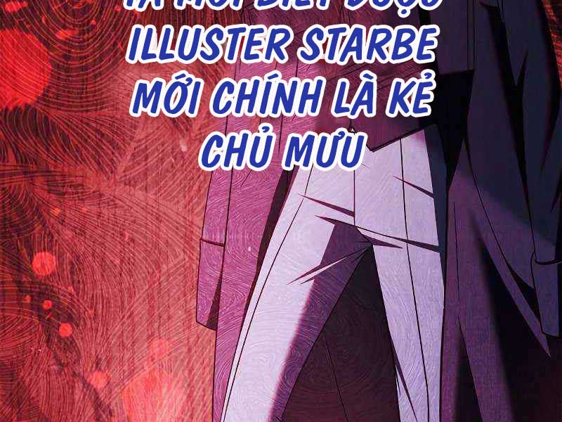 Tôi Không Tài Năng Đến Thế Đâu Chapter 46 - Trang 10