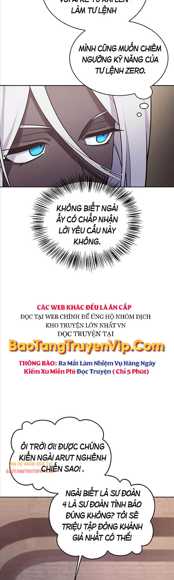 Tôi Không Tài Năng Đến Thế Đâu Chapter 5 - Trang 2