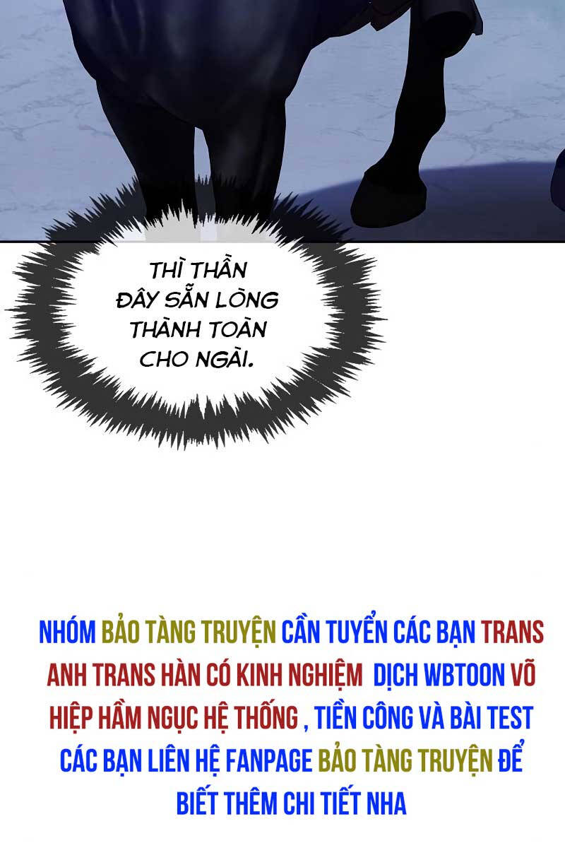 Tôi Không Tài Năng Đến Thế Đâu Chapter 57 - Trang 74