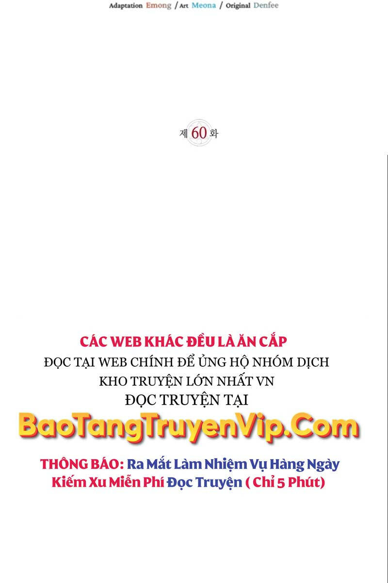 Tôi Không Tài Năng Đến Thế Đâu Chapter 60 - Trang 7