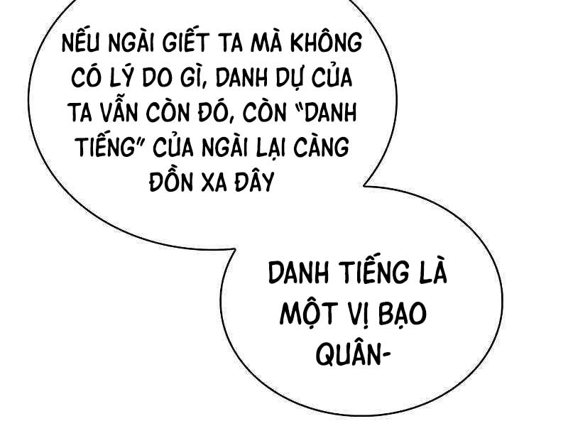 Tôi Không Tài Năng Đến Thế Đâu Chapter 46 - Trang 159