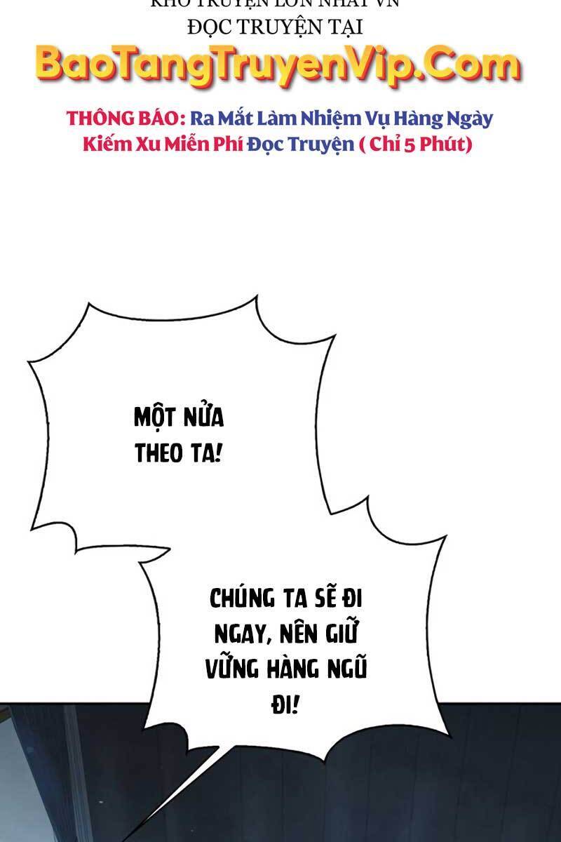 Tôi Không Tài Năng Đến Thế Đâu Chapter 14 - Trang 107