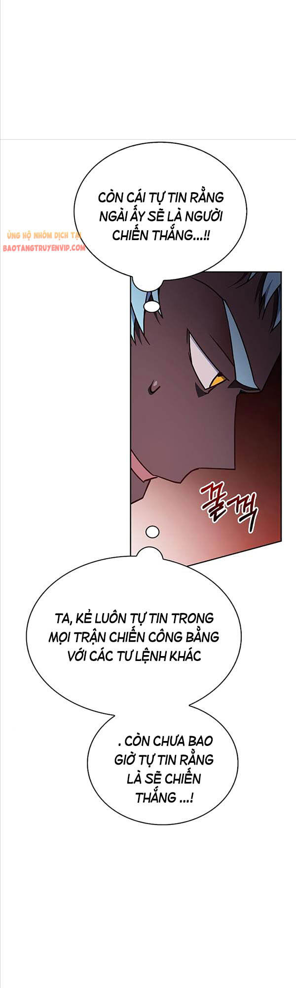 Tôi Không Tài Năng Đến Thế Đâu Chapter 5 - Trang 15