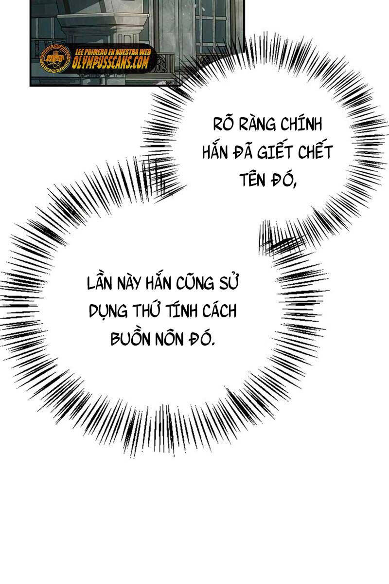 Tôi Không Tài Năng Đến Thế Đâu Chapter 22 - Trang 120