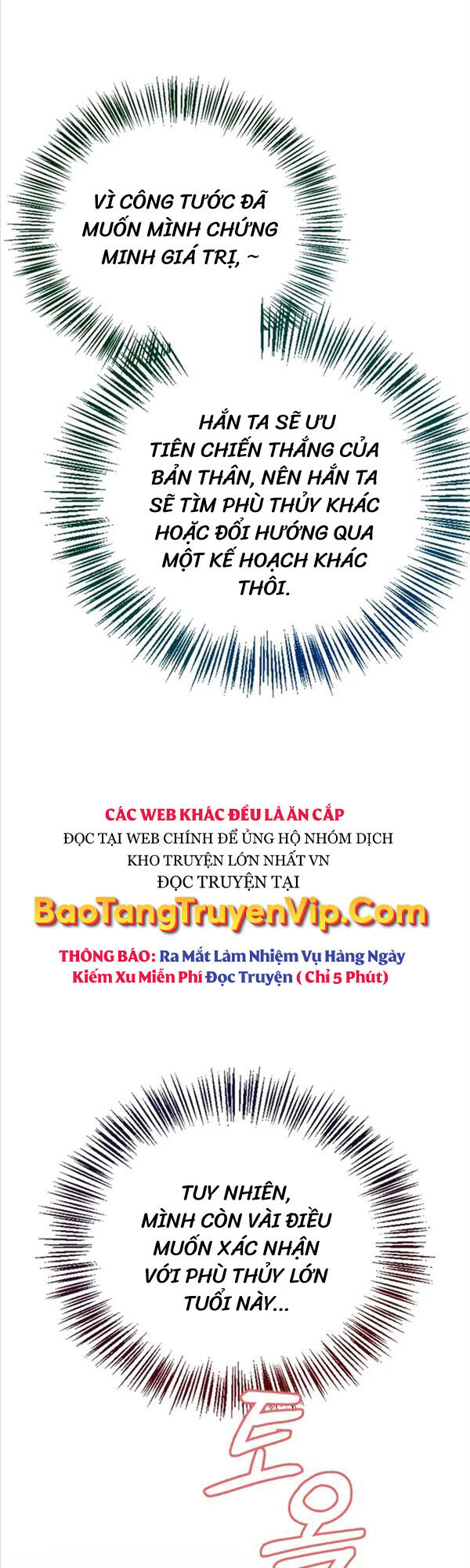 Tôi Không Tài Năng Đến Thế Đâu Chapter 30 - Trang 48