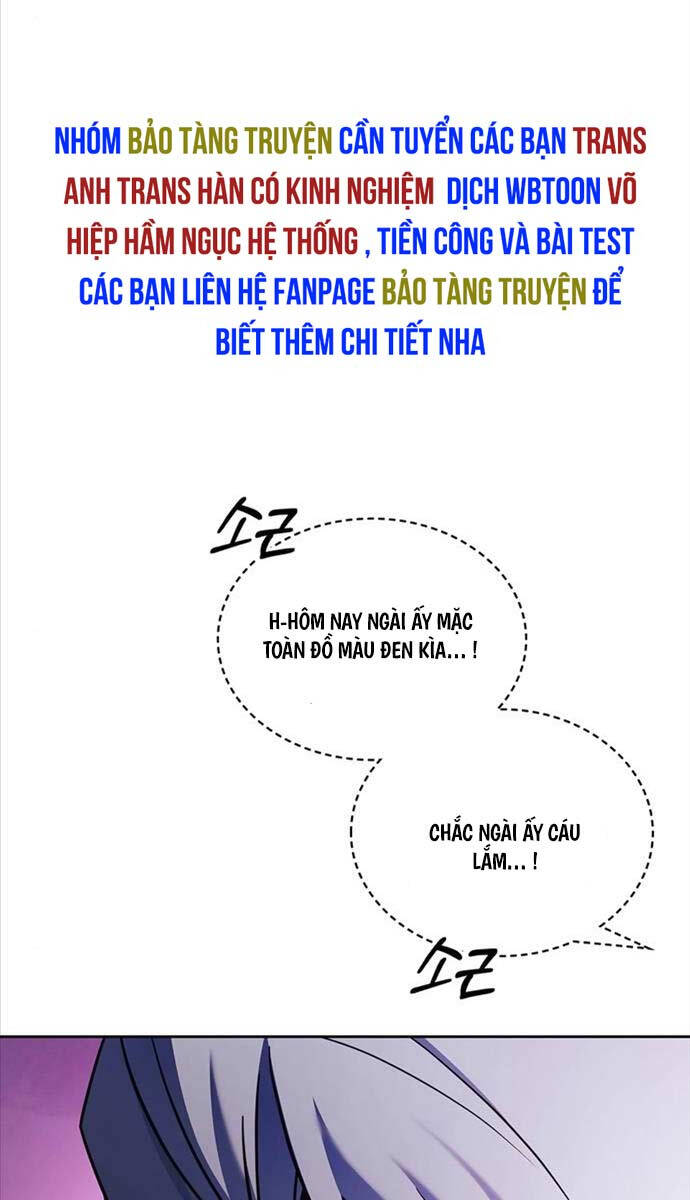 Tôi Không Tài Năng Đến Thế Đâu Chapter 64 - Trang 128