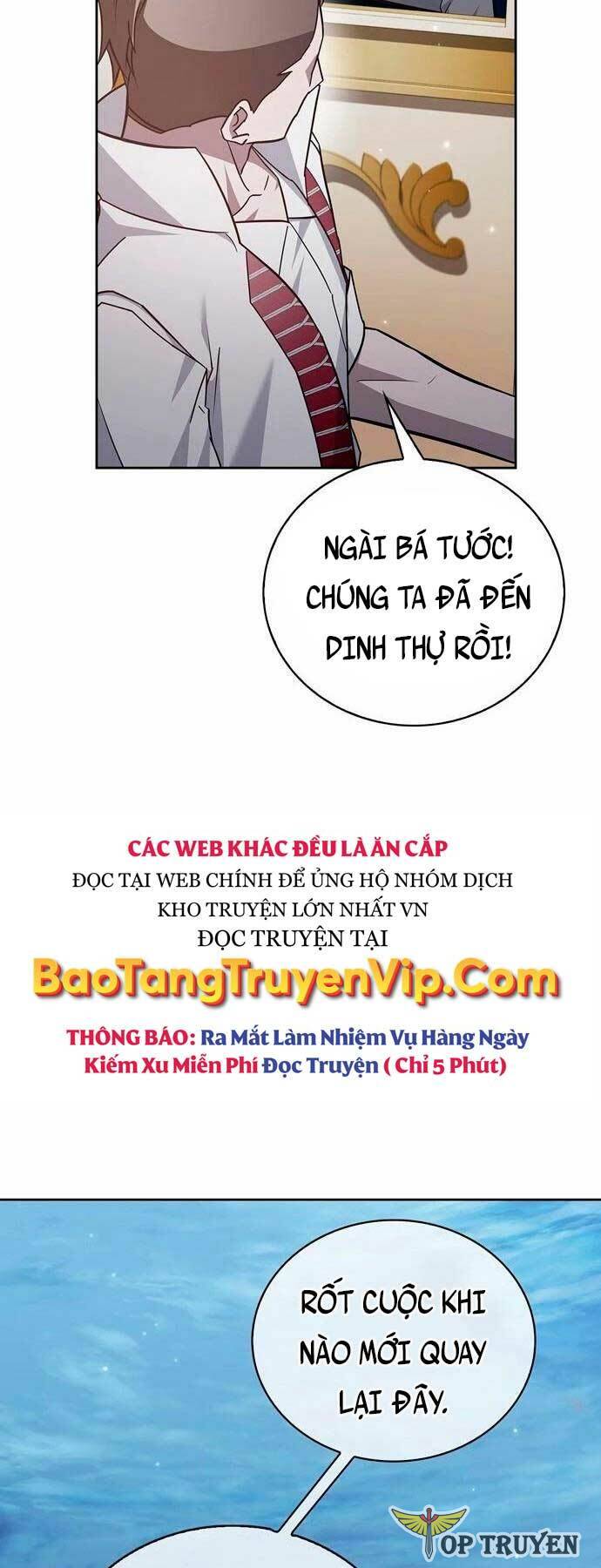 Tôi Không Tài Năng Đến Thế Đâu Chapter 25 - Trang 12