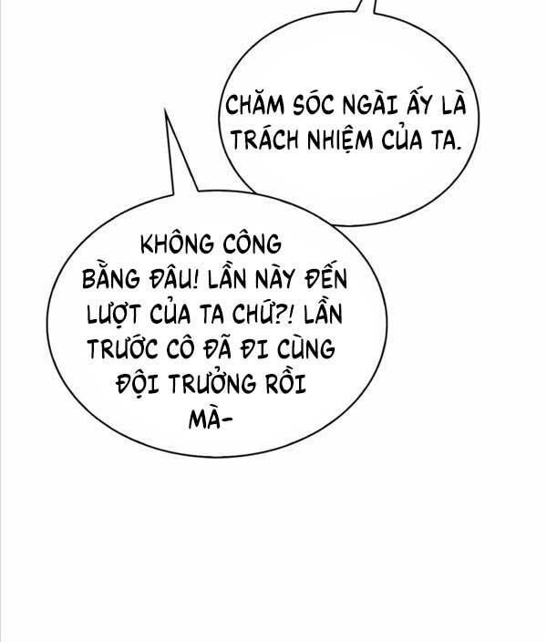 Tôi Không Tài Năng Đến Thế Đâu Chapter 52 - Trang 106