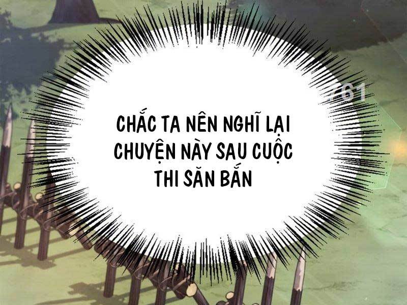 Tôi Không Tài Năng Đến Thế Đâu Chapter 51 - Trang 2