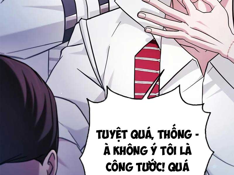 Tôi Không Tài Năng Đến Thế Đâu Chapter 51 - Trang 64